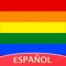 LGBT es la comunidad de alto crecimiento y plataforma de chat para LGBT y aliados