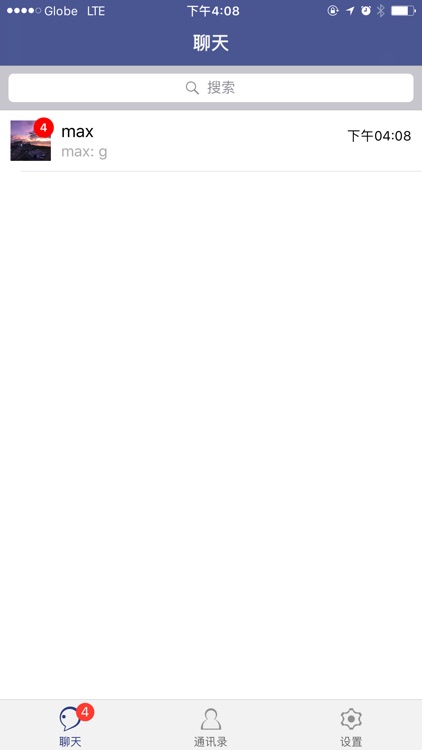 久信 - 商务聊天助手