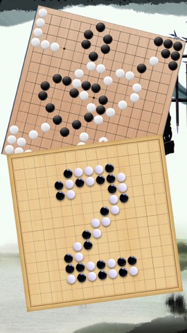 五子棋大师单机版のおすすめ画像2