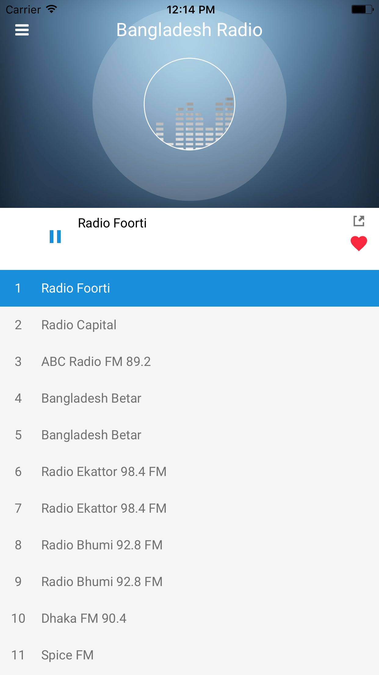 Bangladesh Radio Station Live screenshot 4