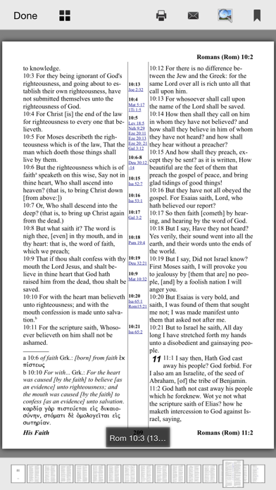 Bible Reader Screenshot