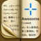 تقدم 3 أيام, SAR3