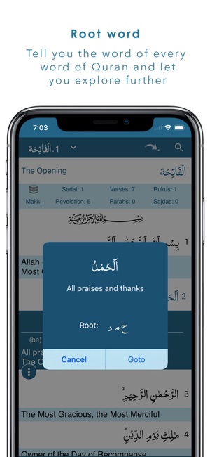 AnalyzeQuran(圖3)-速報App