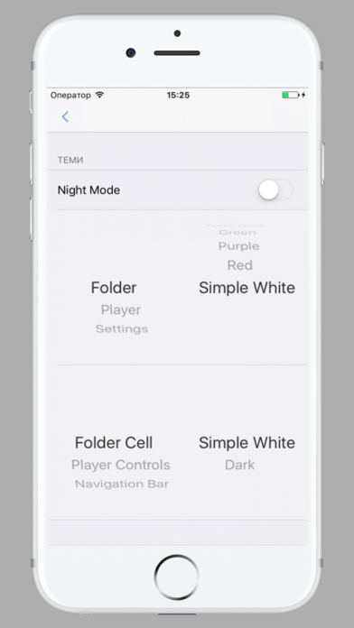 Screenshot #3 pour BookPlayback