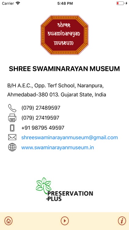 Shikshapatri Vocal screenshot-4