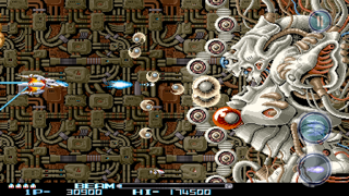 Screenshot #2 pour R-TYPE II