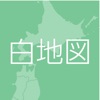 白地図AD - iPhoneアプリ