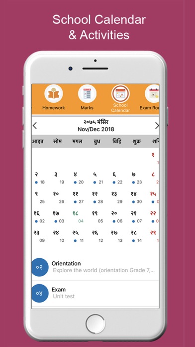How to cancel & delete Nirmal Batika Academy from iphone & ipad 3