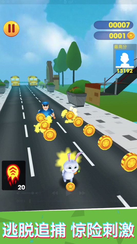#4. Rabbit Parkour-3D crazy escape (iOS) Tekijänä: 林颖 张