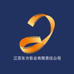 江苏东方院线