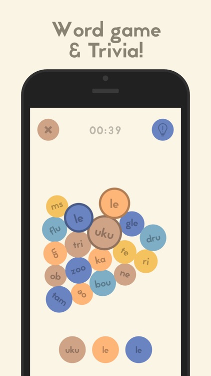 Subwords screenshot-0