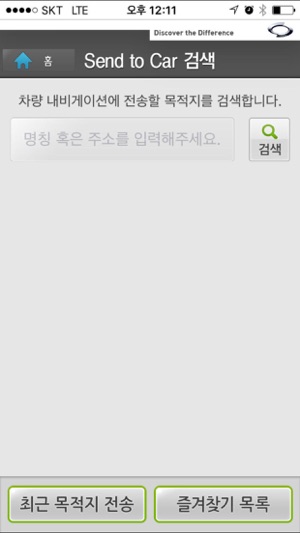 RSM S-Link(圖2)-速報App
