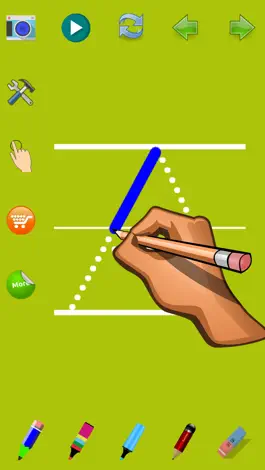 Game screenshot Trace Letter Level 7 apk