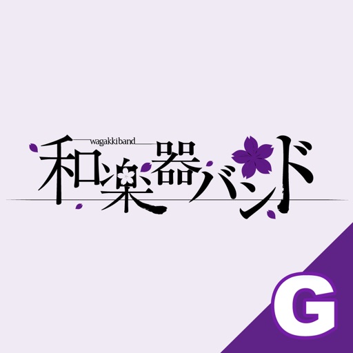 wagakki band official G-APP