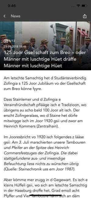 Alti Stainlemer 1912(圖4)-速報App