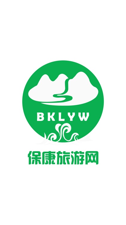 保康旅游网