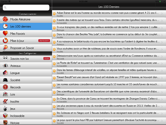 Screenshot #5 pour Savoir Inutile