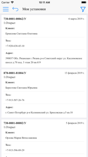 THR4 Mobile screenshot 7