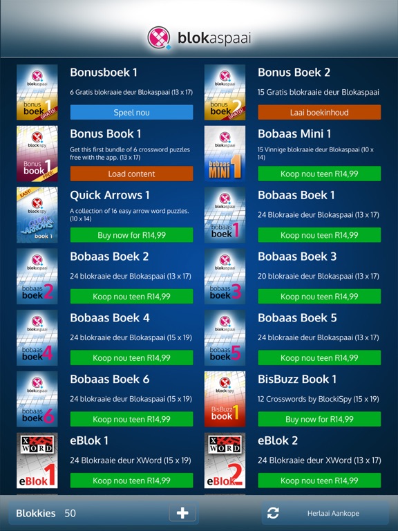 Screenshot #5 pour Blokaspaai