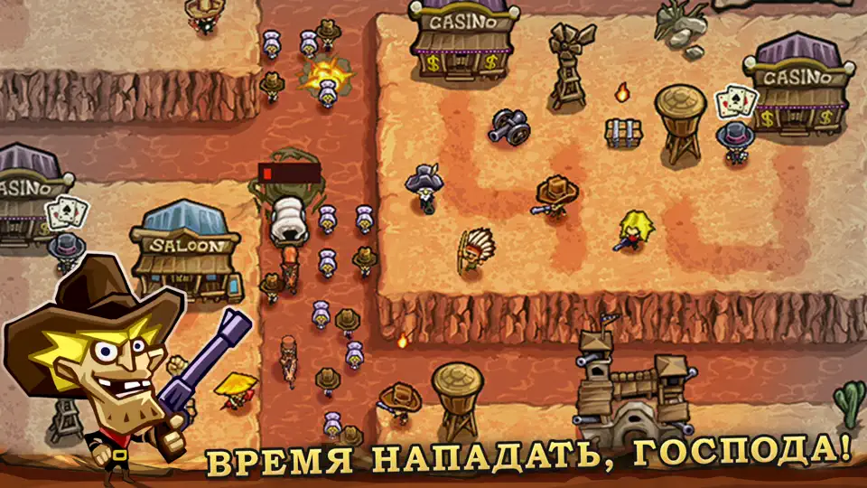 Скриншот Guns'n'Glory Premium на iPhone 1