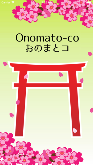 Onomato-co(圖1)-速報App