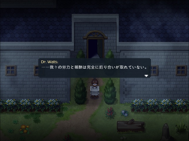 To The Moon をapp Storeで