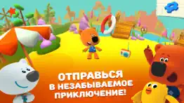 Ми-ми-мишки айфон картинки 1