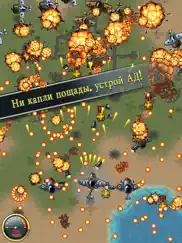 aces of the luftwaffe айпад изображения 2