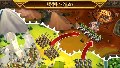 Warlords of Aternumのスクリーンショット2 Warlords of Aternumのスクリーンショット2