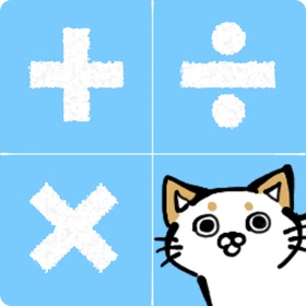 螢幕擷取畫面 (4) Sky Cat Calculator