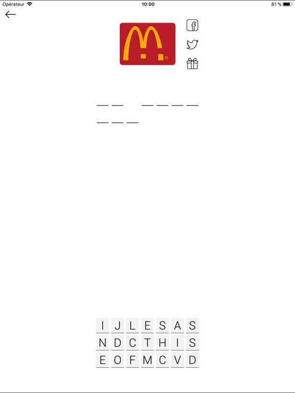 Screenshot #4 pour Logos Quizz