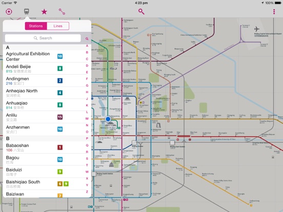 Screenshot #6 pour Beijing Rail Map Lite