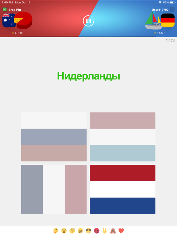 Флаги и Cтолицы города мира для iPad