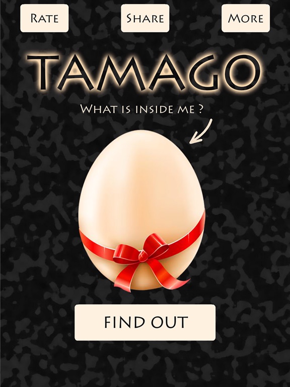 Screenshot #4 pour Tamago - Shake the Million