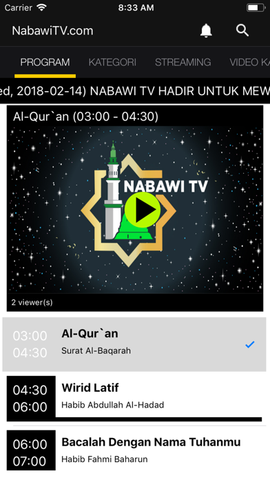 Nabawi TV screenshot 2