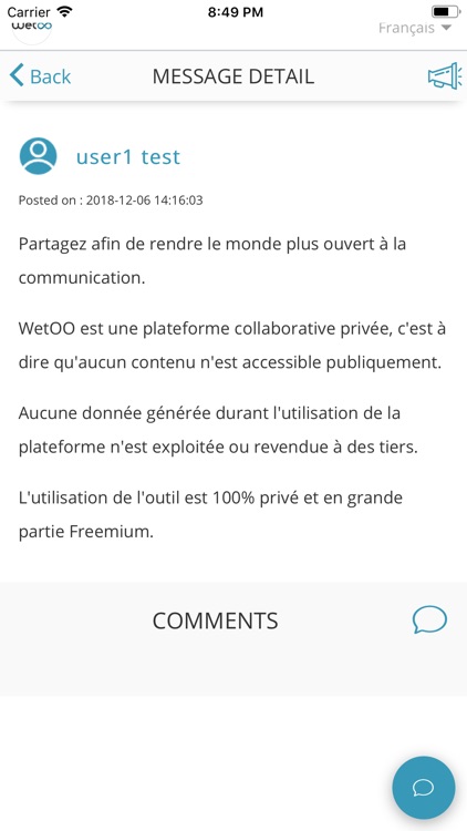 Wetoo Mobile screenshot-4