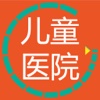 后勤通