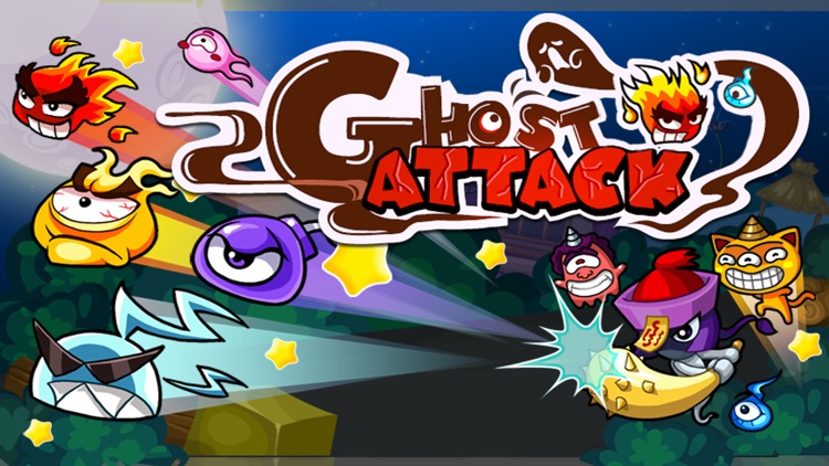 Ghost Fire Attack screenshot-0