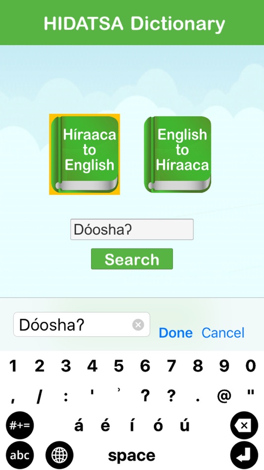 Hidatsa Dictionary - 1.0 - (iOS)