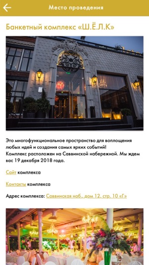 Alvils(圖5)-速報App
