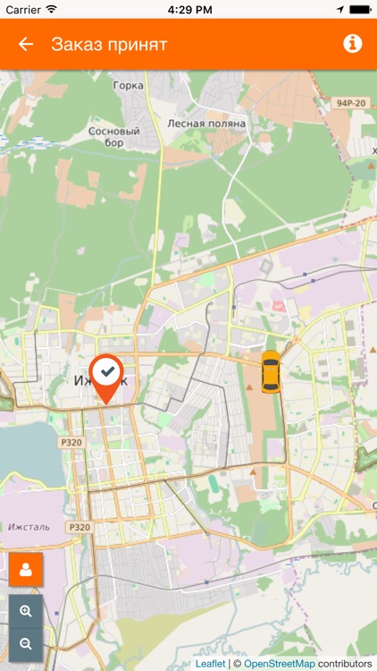 SmartTaxi-2 Batumi screenshot-4