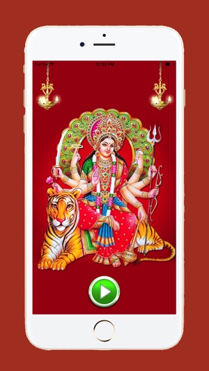 Durga Aarti(圖1)-速報App