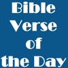 Bible Verse of The Day Daily