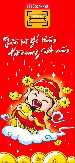Dò Vé Số Thông Minh(圖1)-速報App