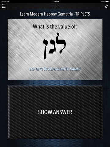 Learn Hebrew - Gematria 8 screenshot 4