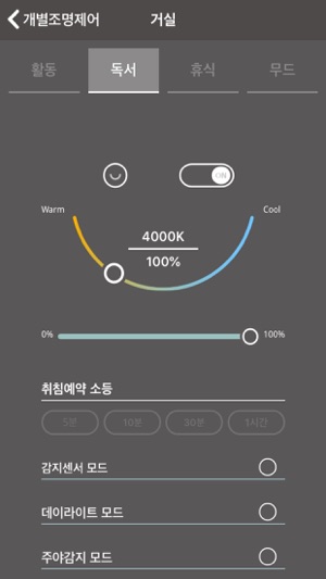 FLATI(圖3)-速報App