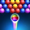 Classic bubble shoot eliminate shooter game, exquisite picture quality, fun levels, no wifi, free, best time to pass the game