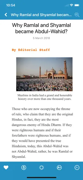 Game screenshot Islam & Hinduism apk