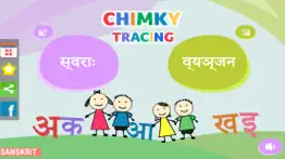 chimky trace sanskrit alphabets iphone screenshot 1