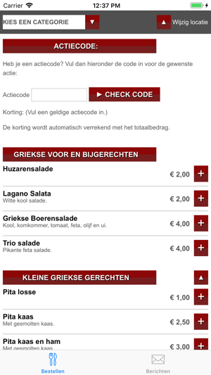 Cafetaria Breukelen(圖2)-速報App